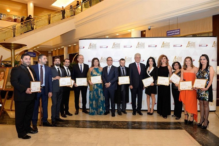4th Annual Brilliant Lebanese Awards 